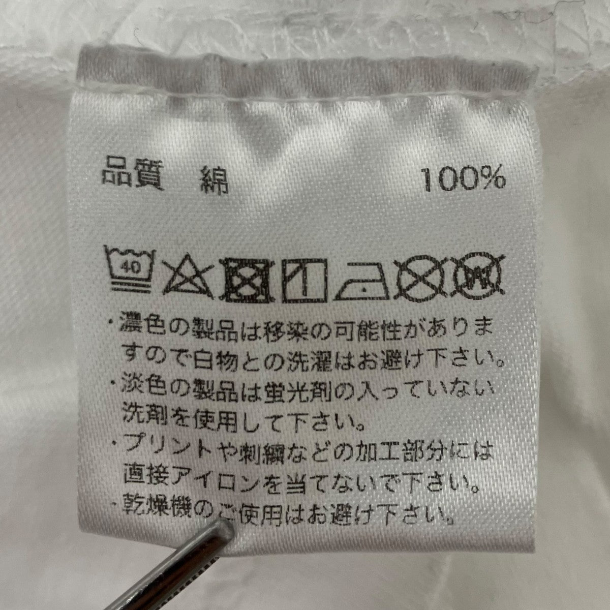 プリントTシャツ