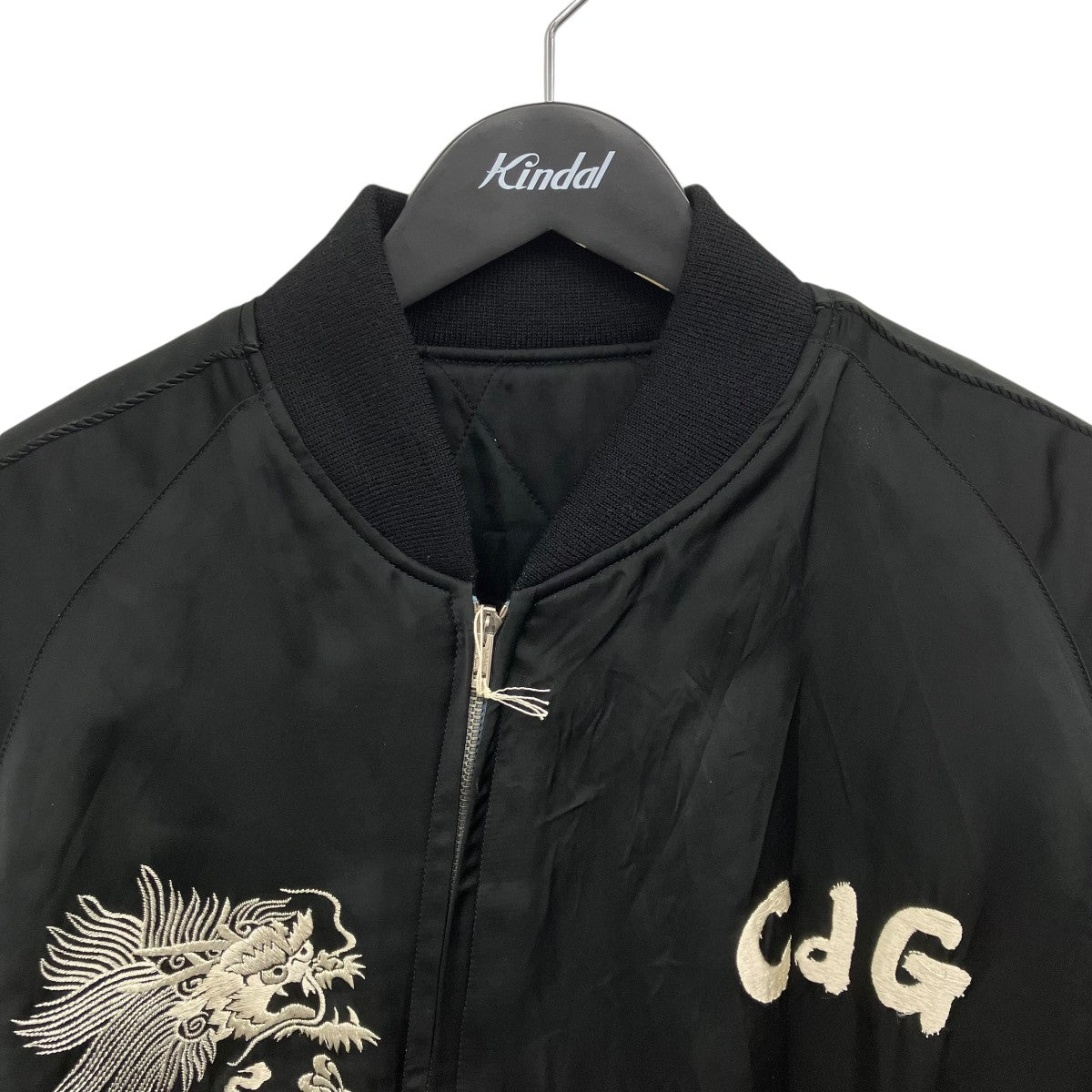 COMME des GARCONS 青山限定 港商 スカジャン 古着・中古-3枚目のアイテム画像