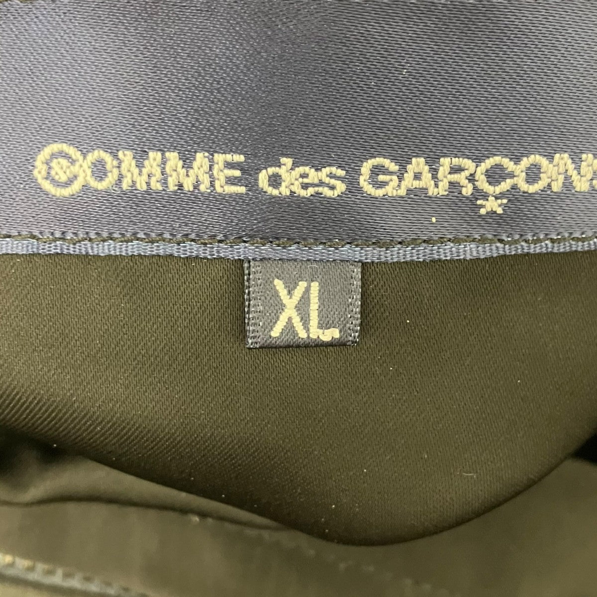 COMME des GARCONS 青山限定 港商 スカジャン 古着・中古-7枚目のアイテム画像