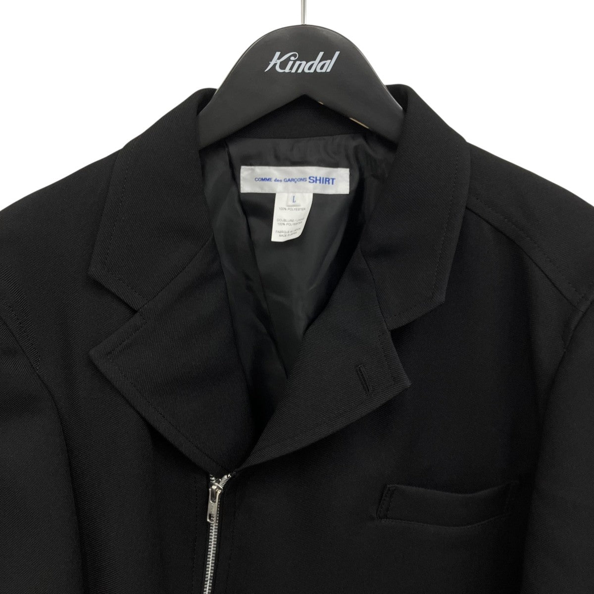 COMME des GARCONS SHIRT 捻じれアシンメトリージャケット 古着・中古-3枚目のアイテム画像