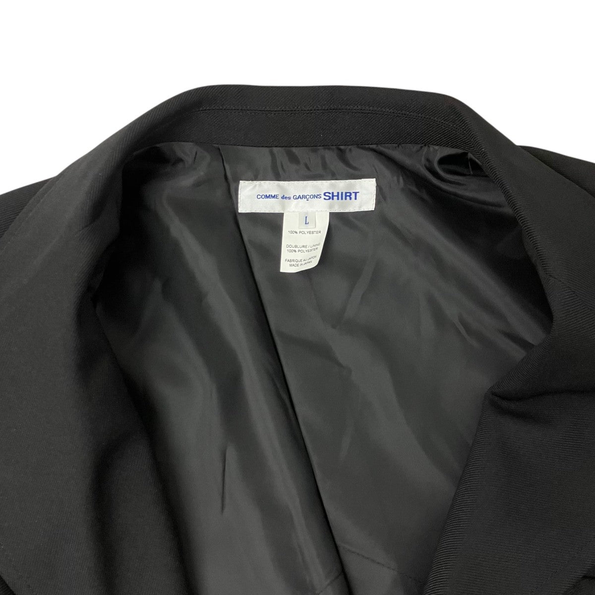 COMME des GARCONS SHIRT 捻じれアシンメトリージャケット 古着・中古-4枚目のアイテム画像