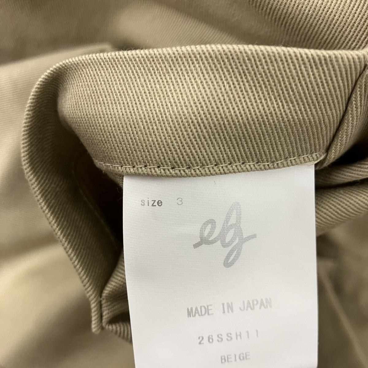 abelia edoward goucha ORDINARY CHINO SHIRT ボックスシルエットチノシャツ 古着・中古-5枚目のアイテム画像