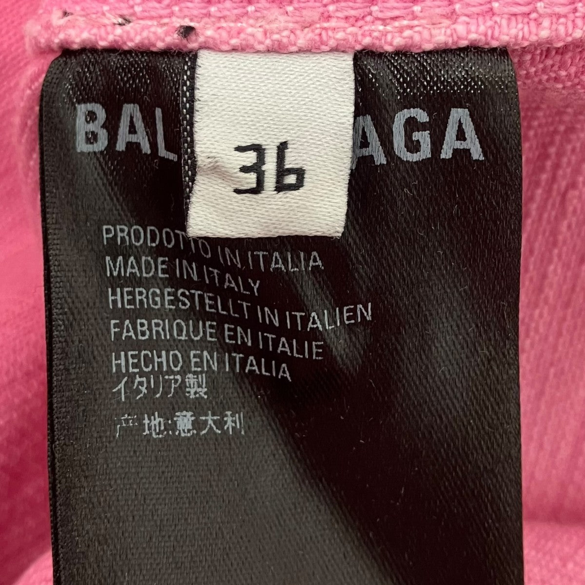 デニムジャケット