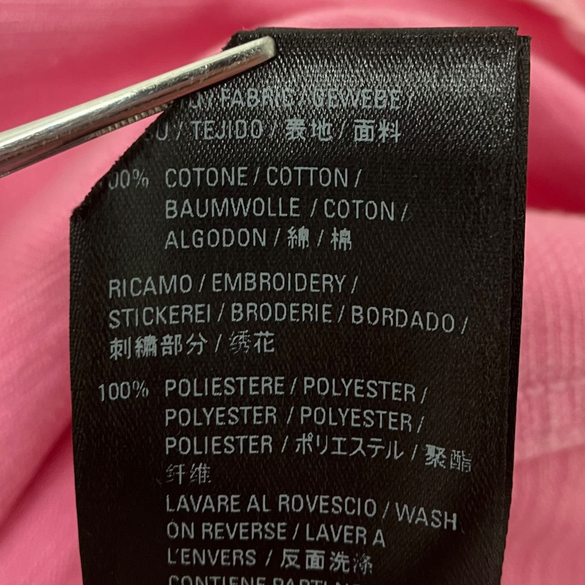 デニムジャケット