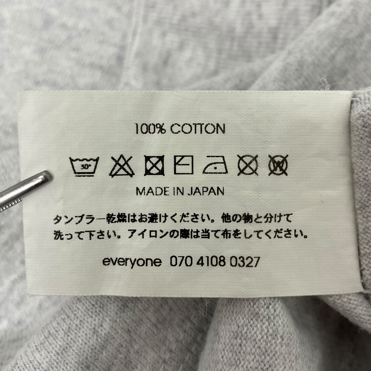 プリントカットソー