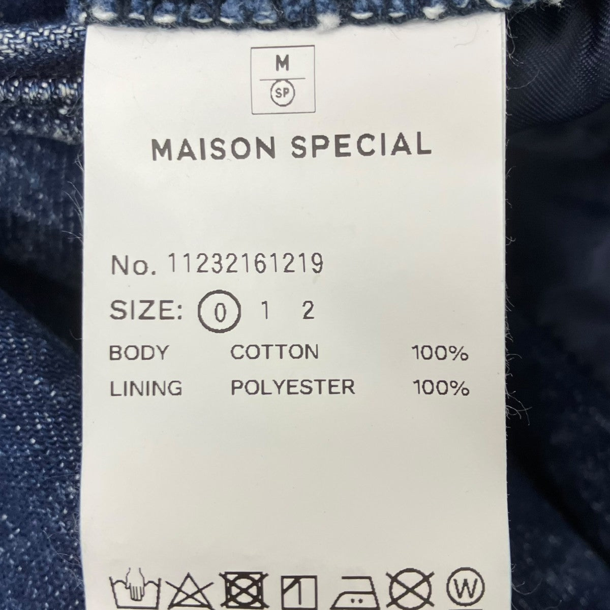 11oz Chemical Over-Dye Denim Dress-Over Double Tailored Jacket 11オンスケミカルオーバーデニムジャケット