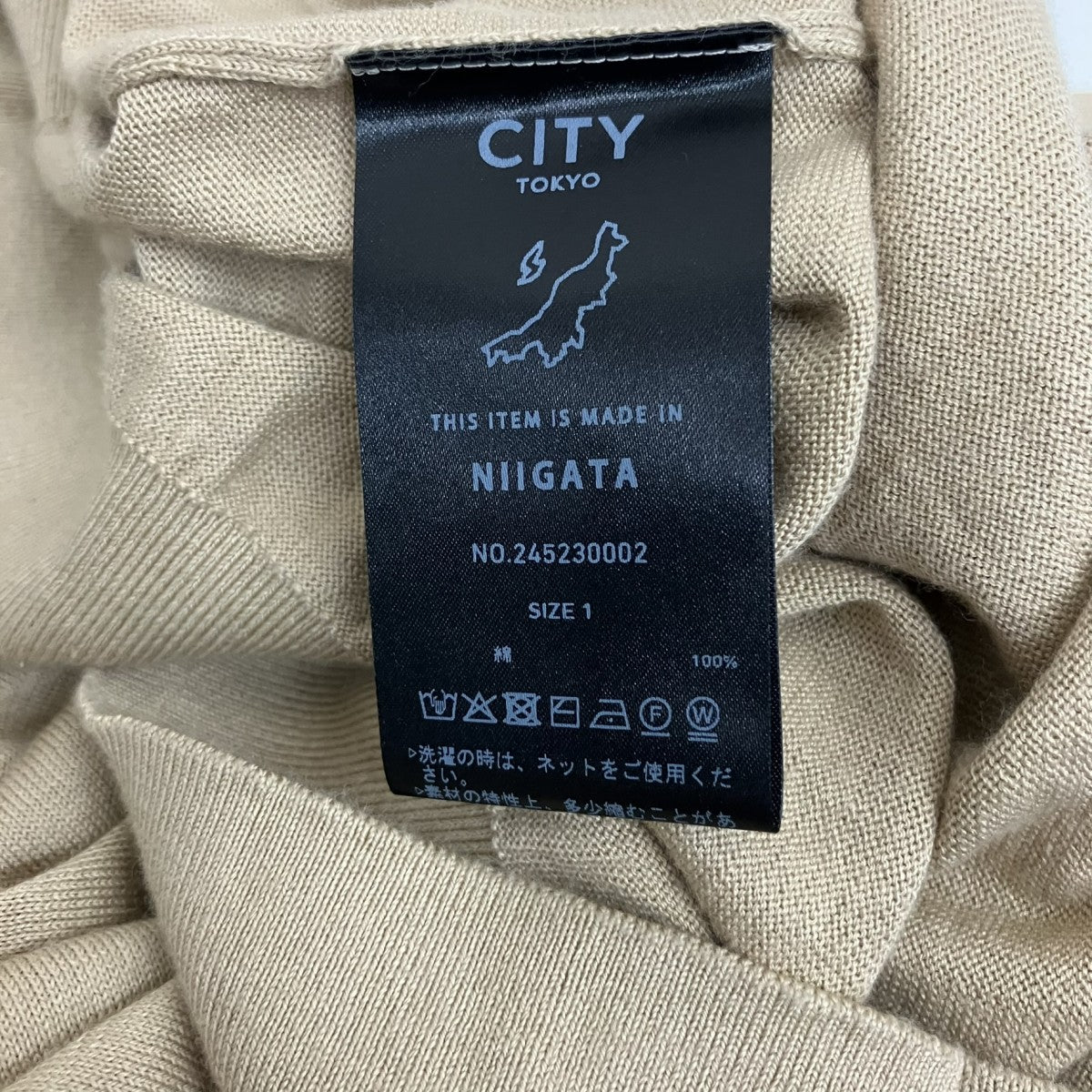 CITY TOKYO ヘンリーネックニット245230002 古着・中古-5枚目のアイテム画像
