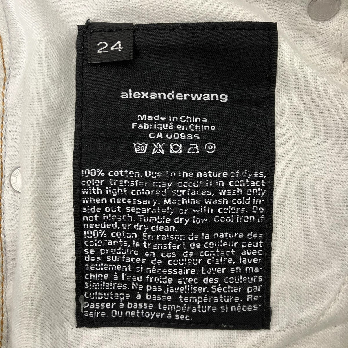 ALEXANDER WANG モノグラムロゴデニム 古着・中古-6枚目のアイテム画像