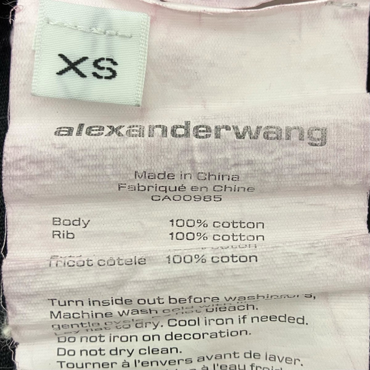 ALEXANDER WANG ACID WASH PUFF LOGO TEE ロゴTシャツ 古着・中古-4枚目のアイテム画像