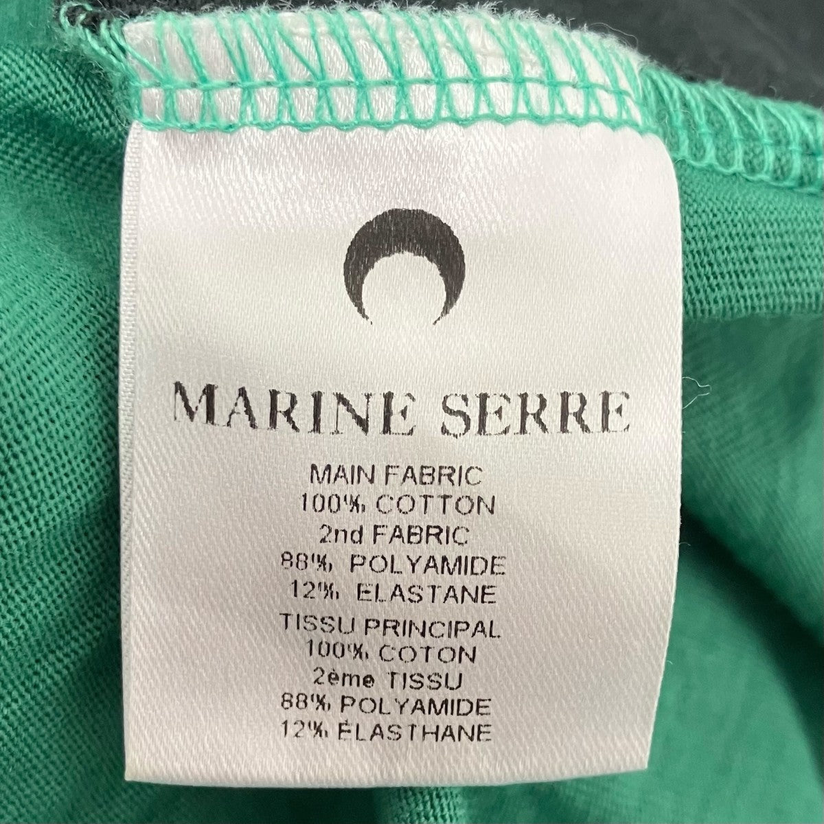 marine serre ベビーフィットTシャツ 古着・中古-6枚目のアイテム画像