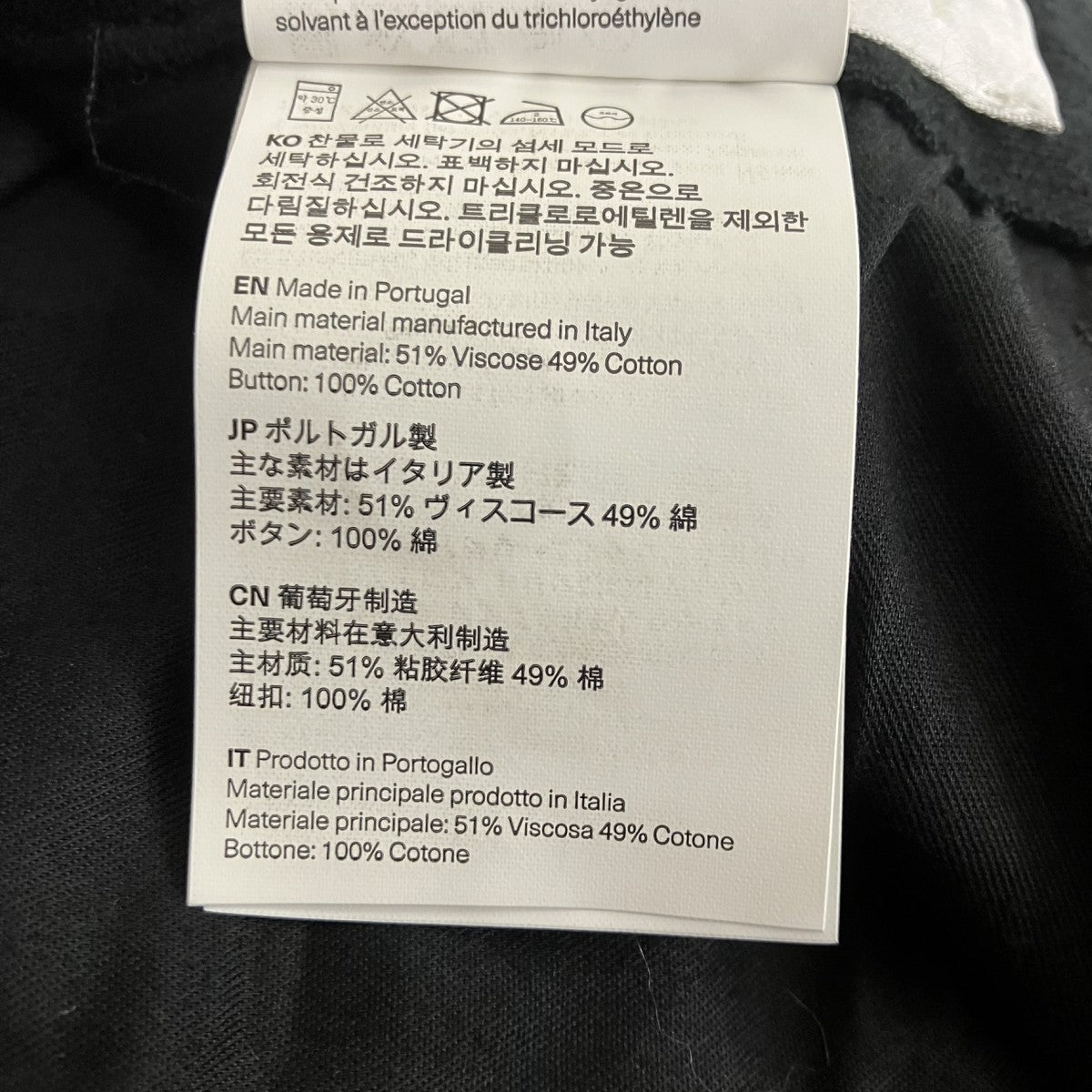 BORROWED CHINO ボロ―チノトラウザー