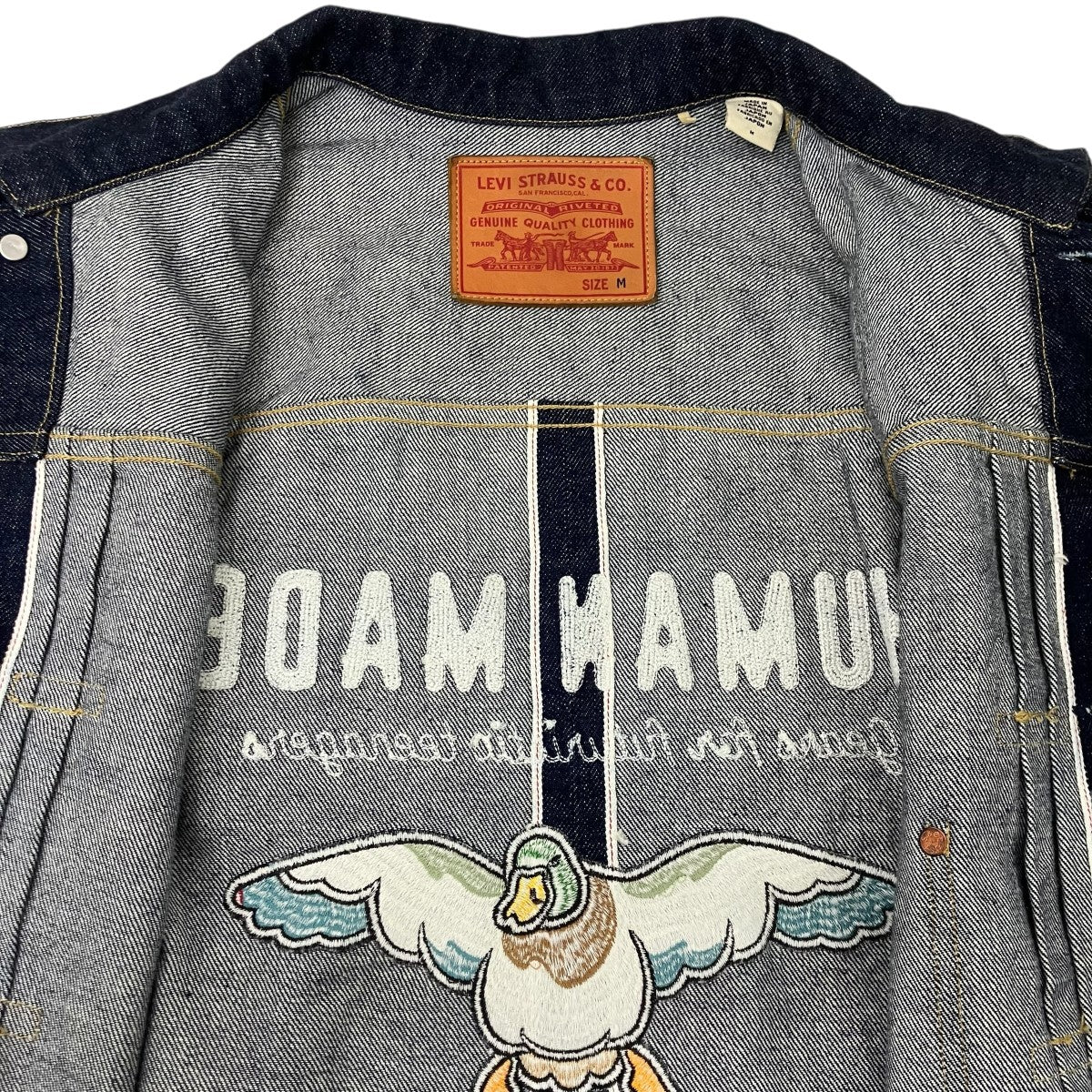 LEVI’S×HUMAN MADE 506 TRUCKER JACKET デニムジャケット 古着・中古-5枚目のアイテム画像