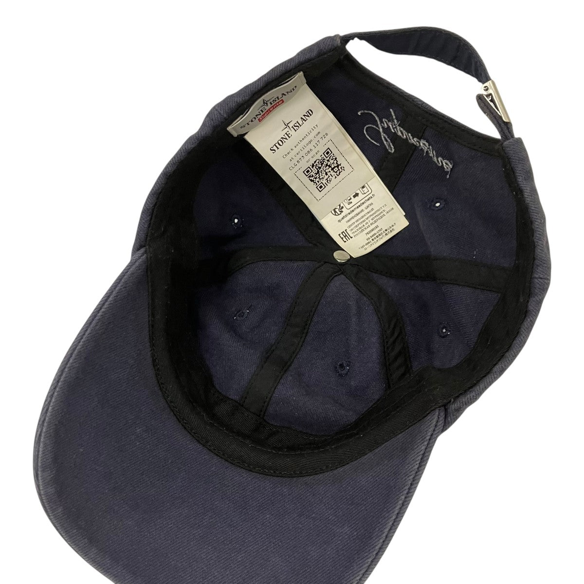 STONE ISLAND×Supreme Denim 6 Panel キャップ 古着・中古-5枚目のアイテム画像