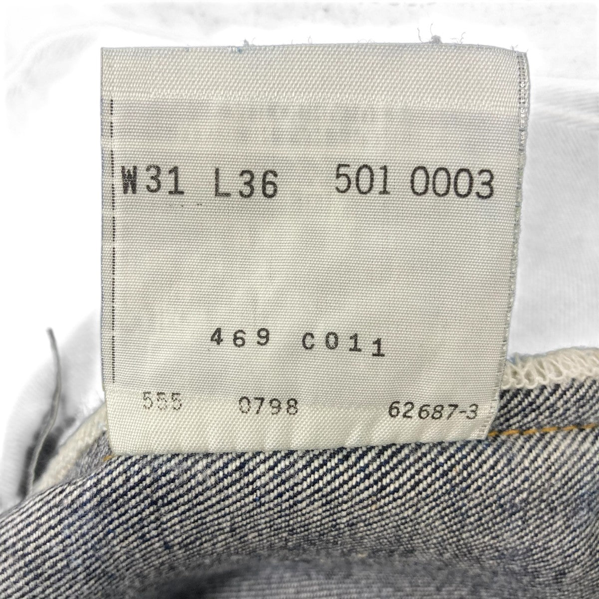 501XX復刻デニムパンツ