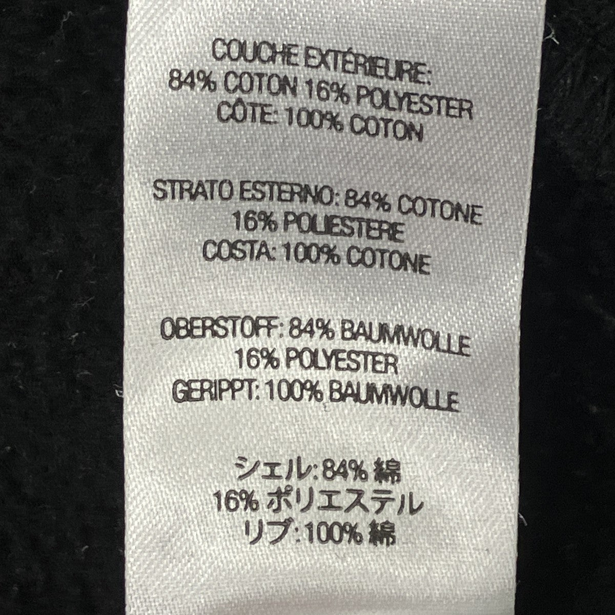 24AWSMALL BOX CREWNECKクルーネックスウェット