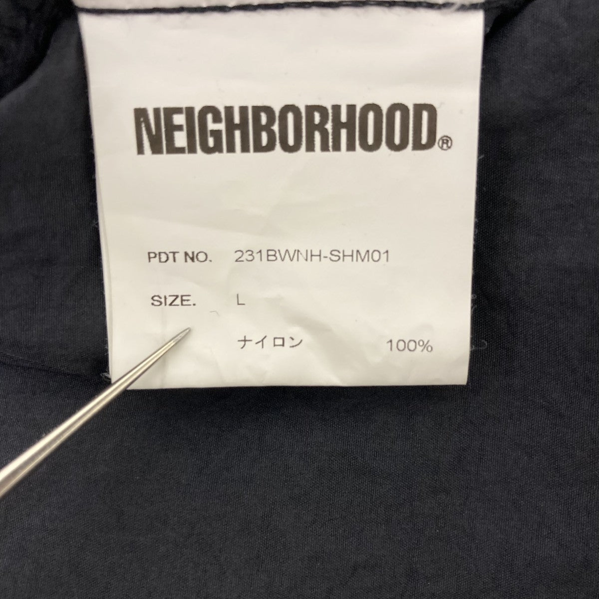 SRL×NEIGHBORHOOD ナイロンショートスリーブシャツ 古着・中古-8枚目のアイテム画像