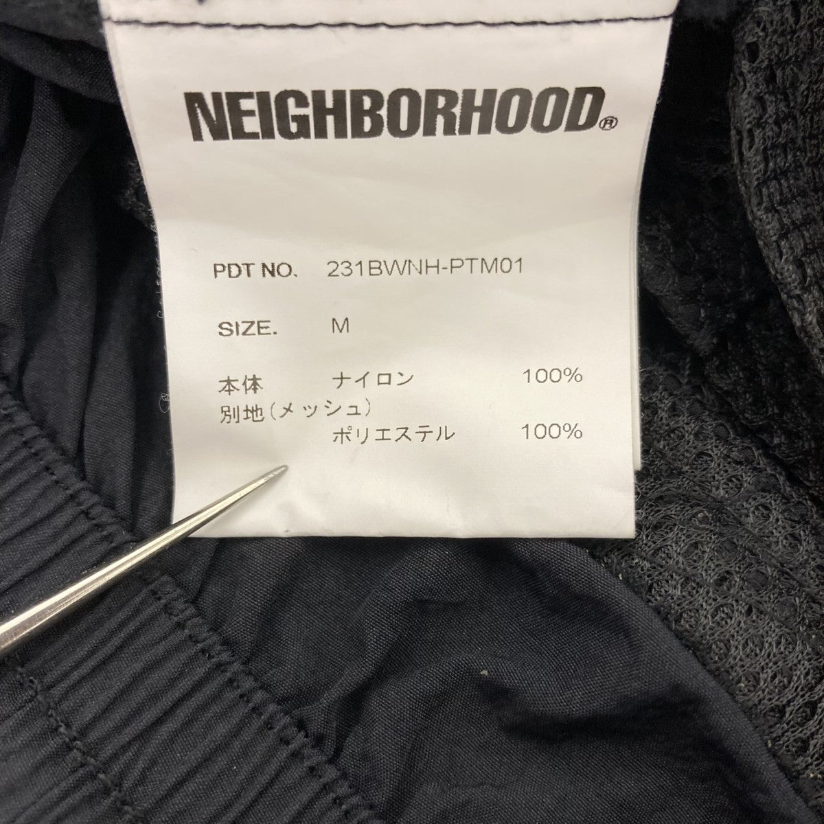 NEIGHBORHOOD×SRL ショートパンツ 231BWNH-PTM01 ブラック サイズ M