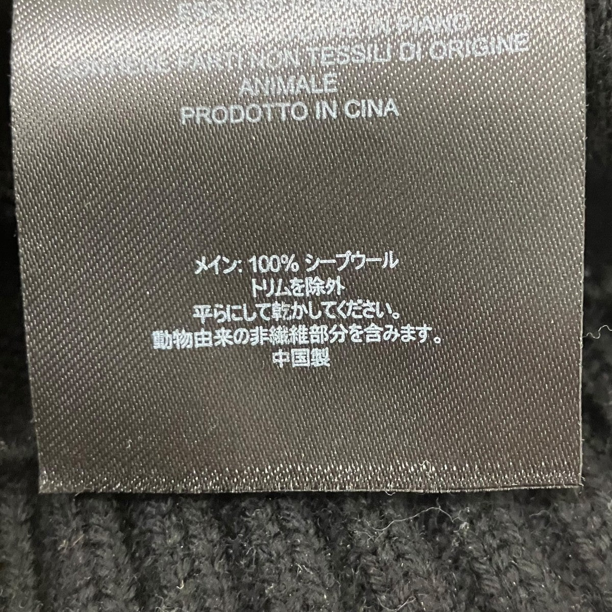 ニット帽