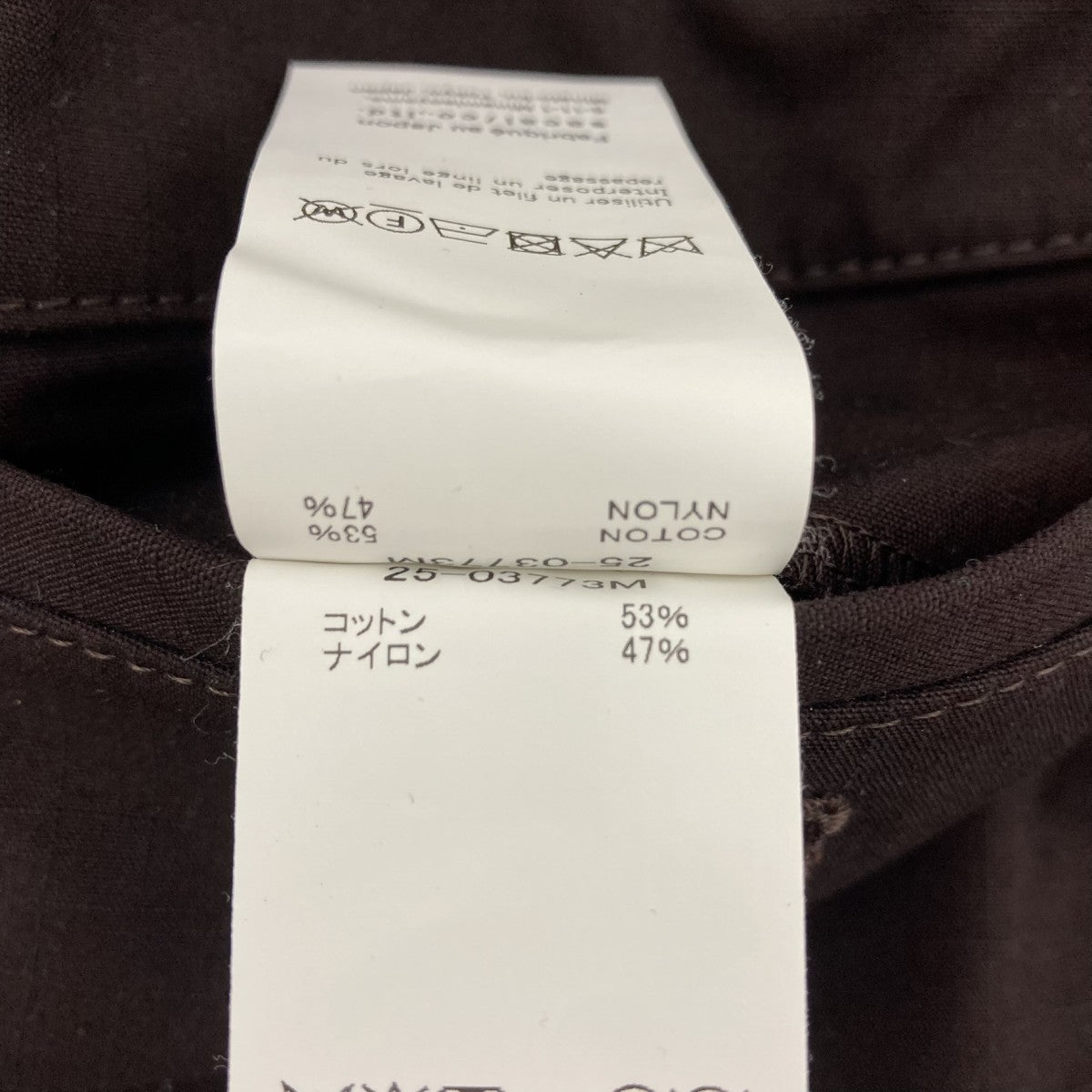 Rip Stop Pants カーゴパンツ