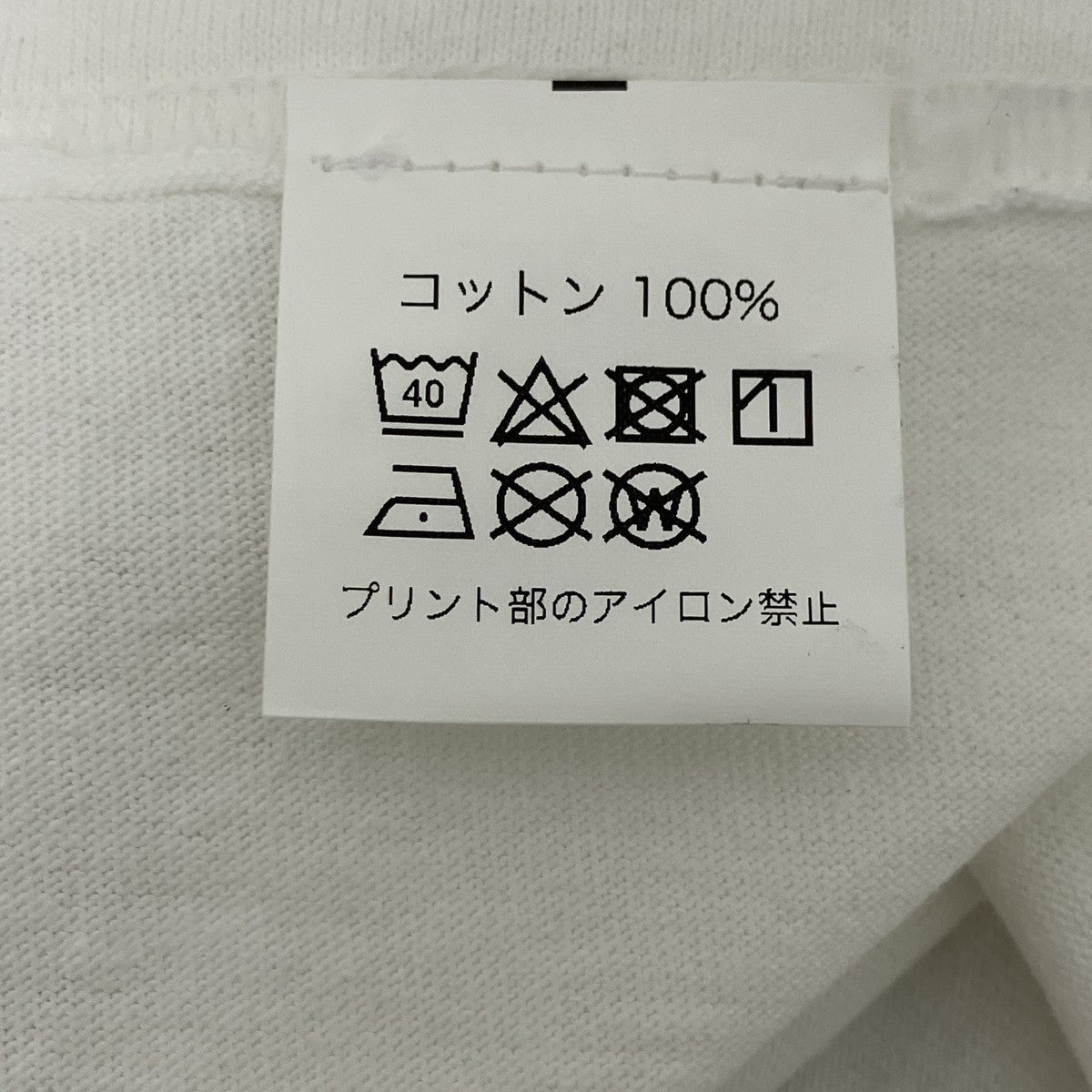 Weber ムービーTシャツ 古着・中古-6枚目のアイテム画像