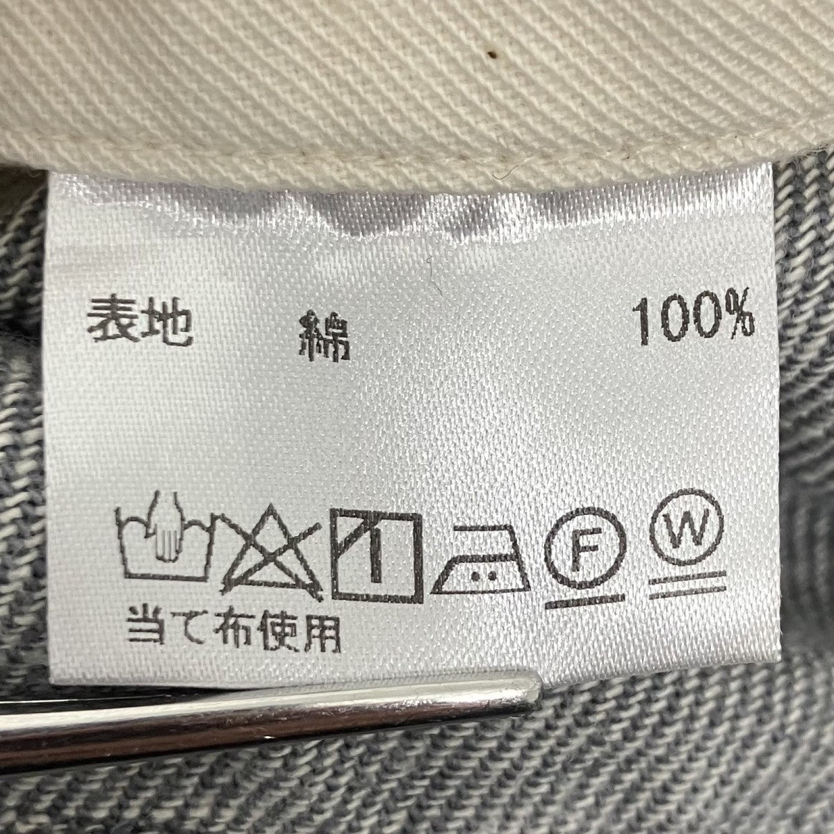 THE CROOKED TAILOR 26SS SWISSARMY JACKET 1960’S スイス軍デニムジャケット 古着・中古-6枚目のアイテム画像