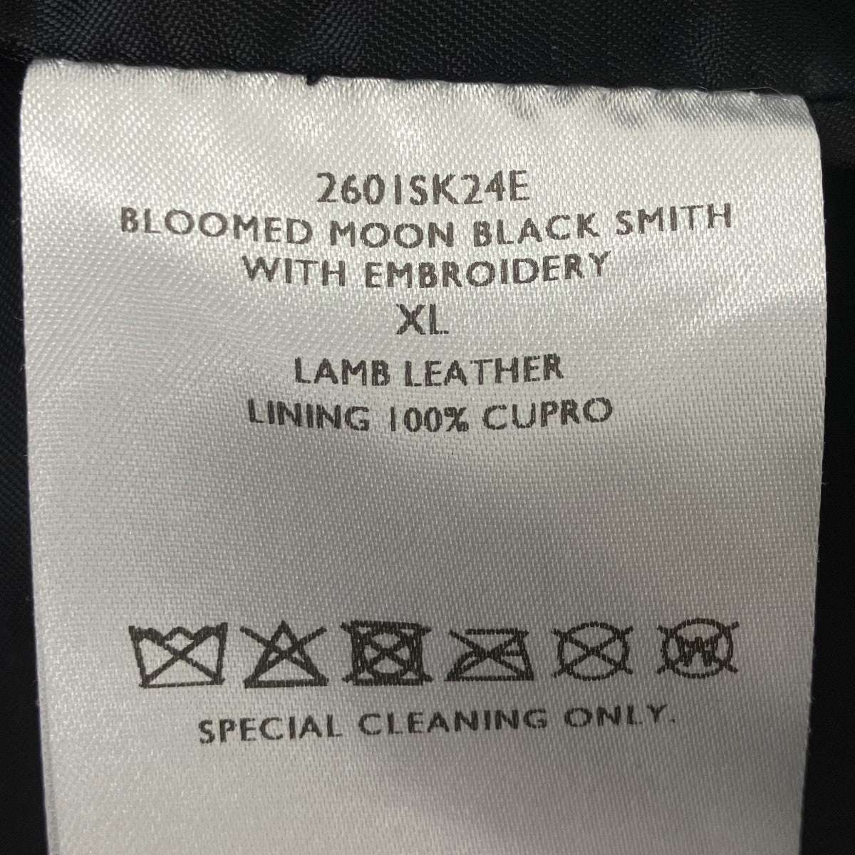 SHINYA KOZUKA 26SS BLOOMED MOON BLACK SMITH WITH EMBROIDERY レザーベスト 古着・中古-4枚目のアイテム画像