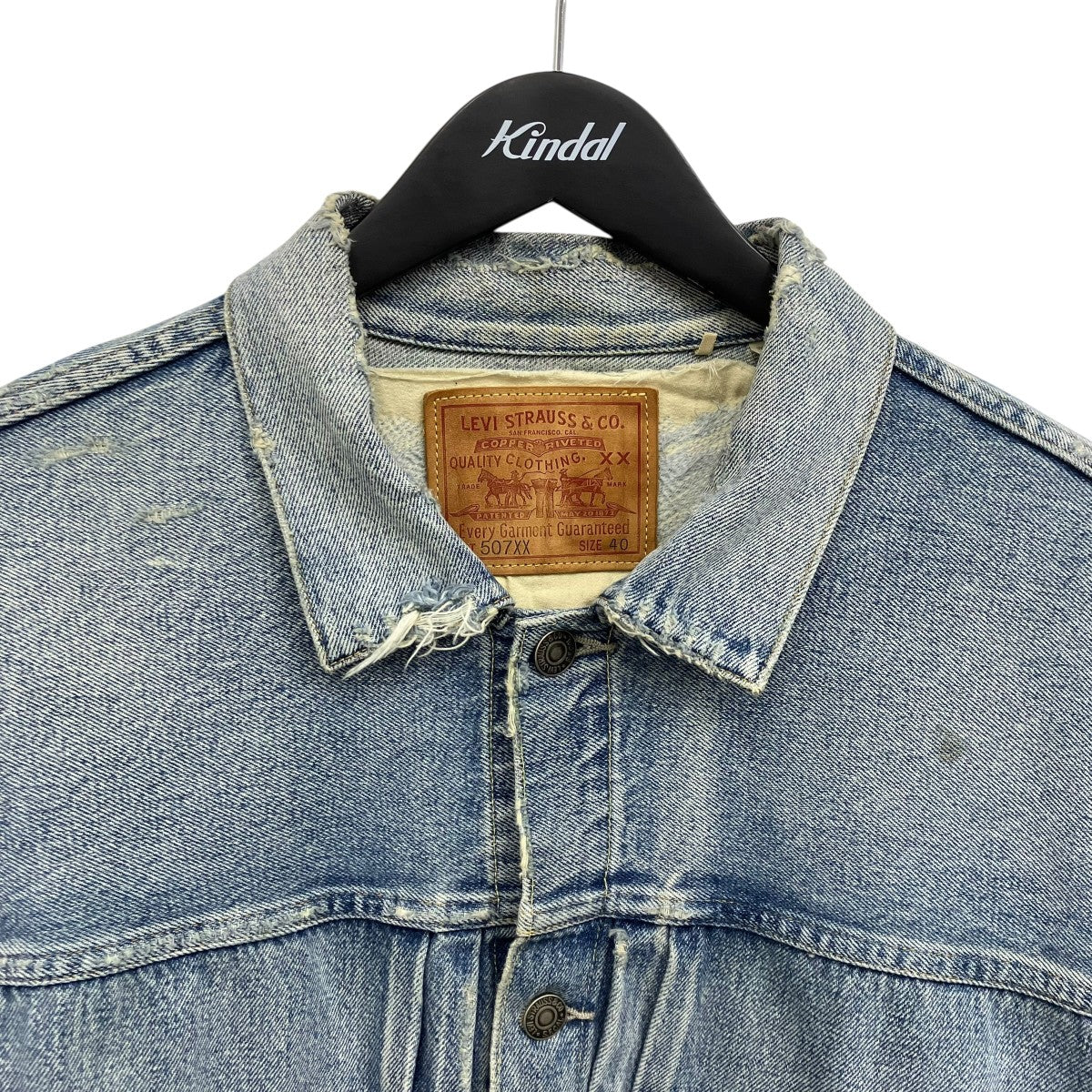 LEVI’S×NIGO 507XX 世界100着限定 デニムジャケット 古着・中古-3枚目のアイテム画像