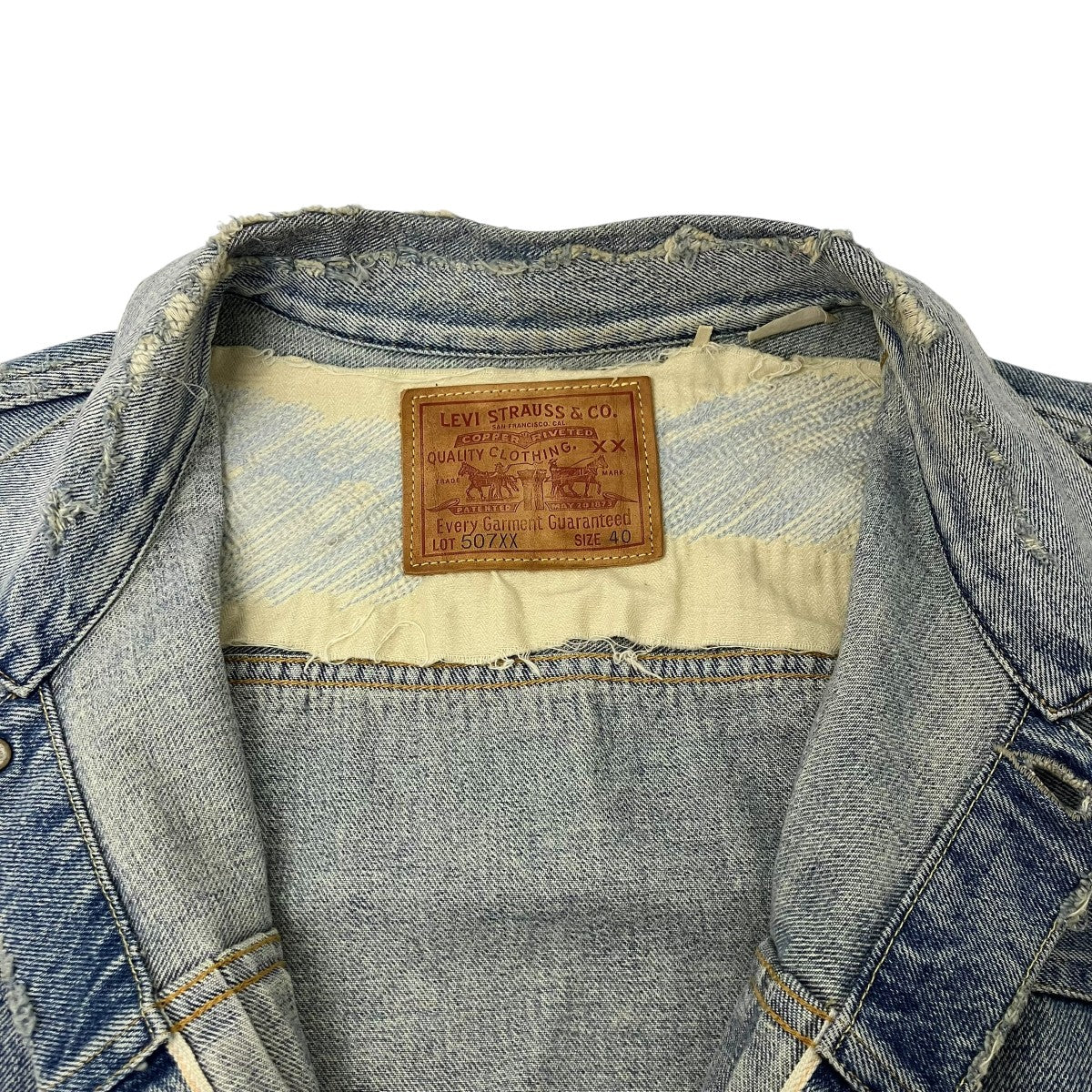 LEVI’S×NIGO 507XX 世界100着限定 デニムジャケット 古着・中古-4枚目のアイテム画像