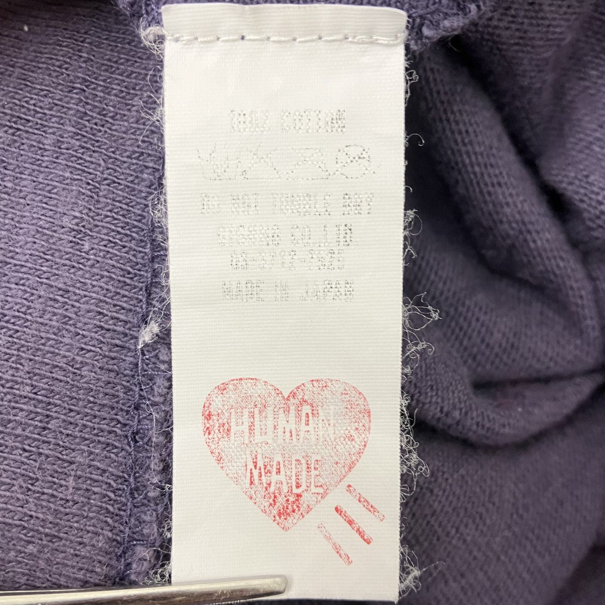 HUMAN MADE ポケットTシャツ 古着・中古-5枚目のアイテム画像