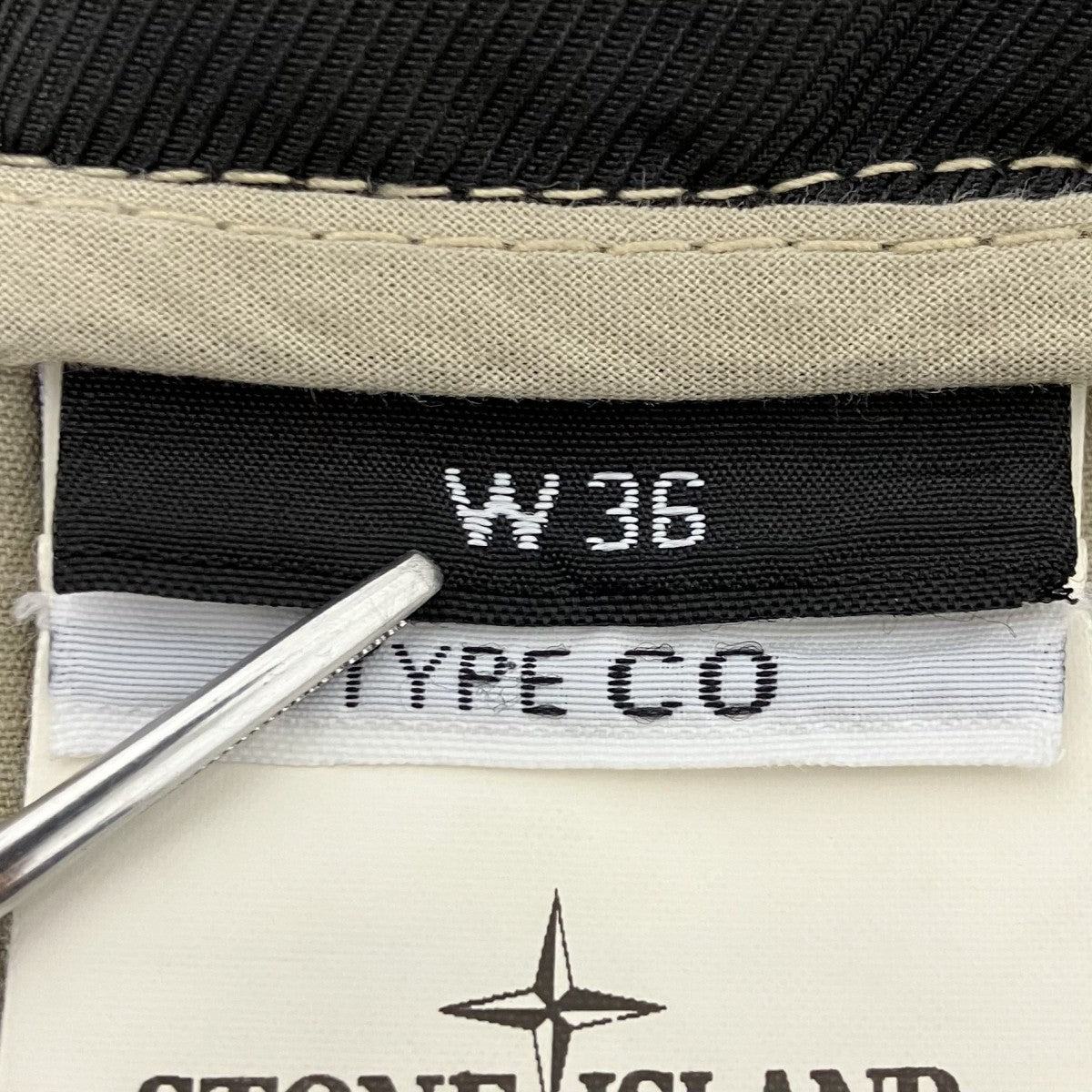 STONE ISLAND ショートパンツ 古着・中古-4枚目のアイテム画像
