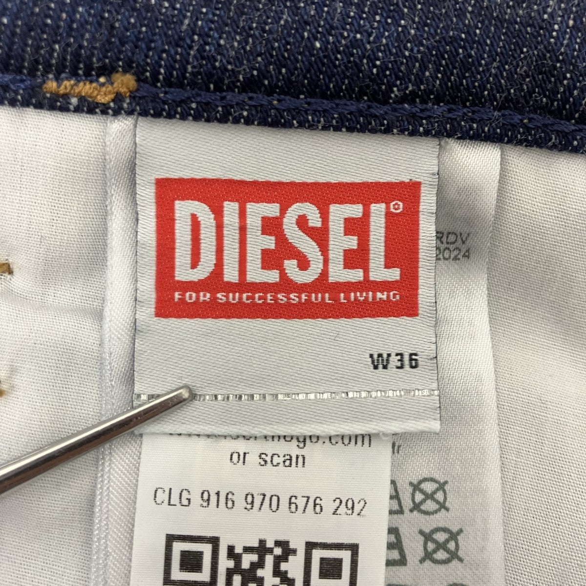 DIESEL デニムショートパンツ 古着・中古-4枚目のアイテム画像
