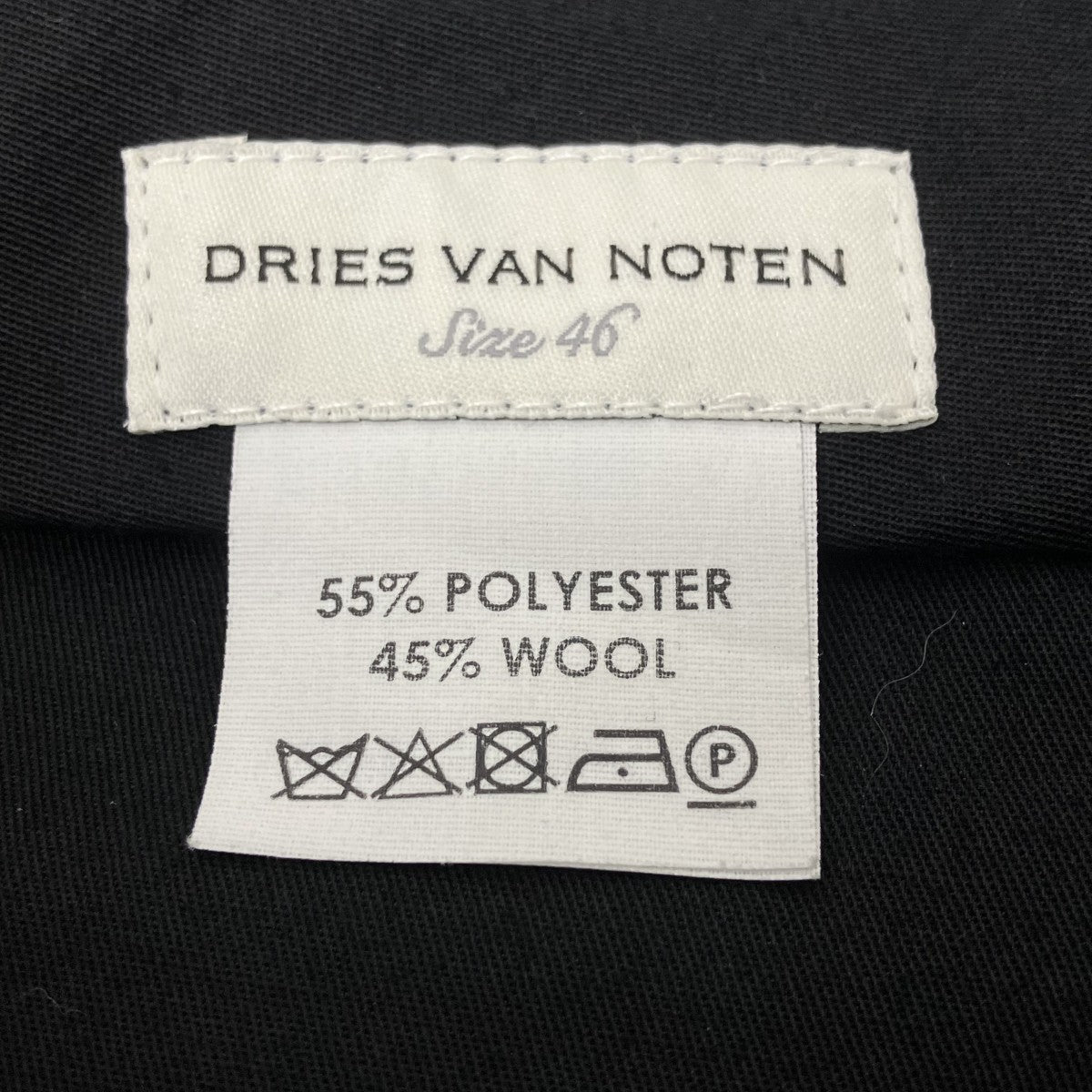 DRIES VAN NOTEN スラックス 古着・中古-6枚目のアイテム画像