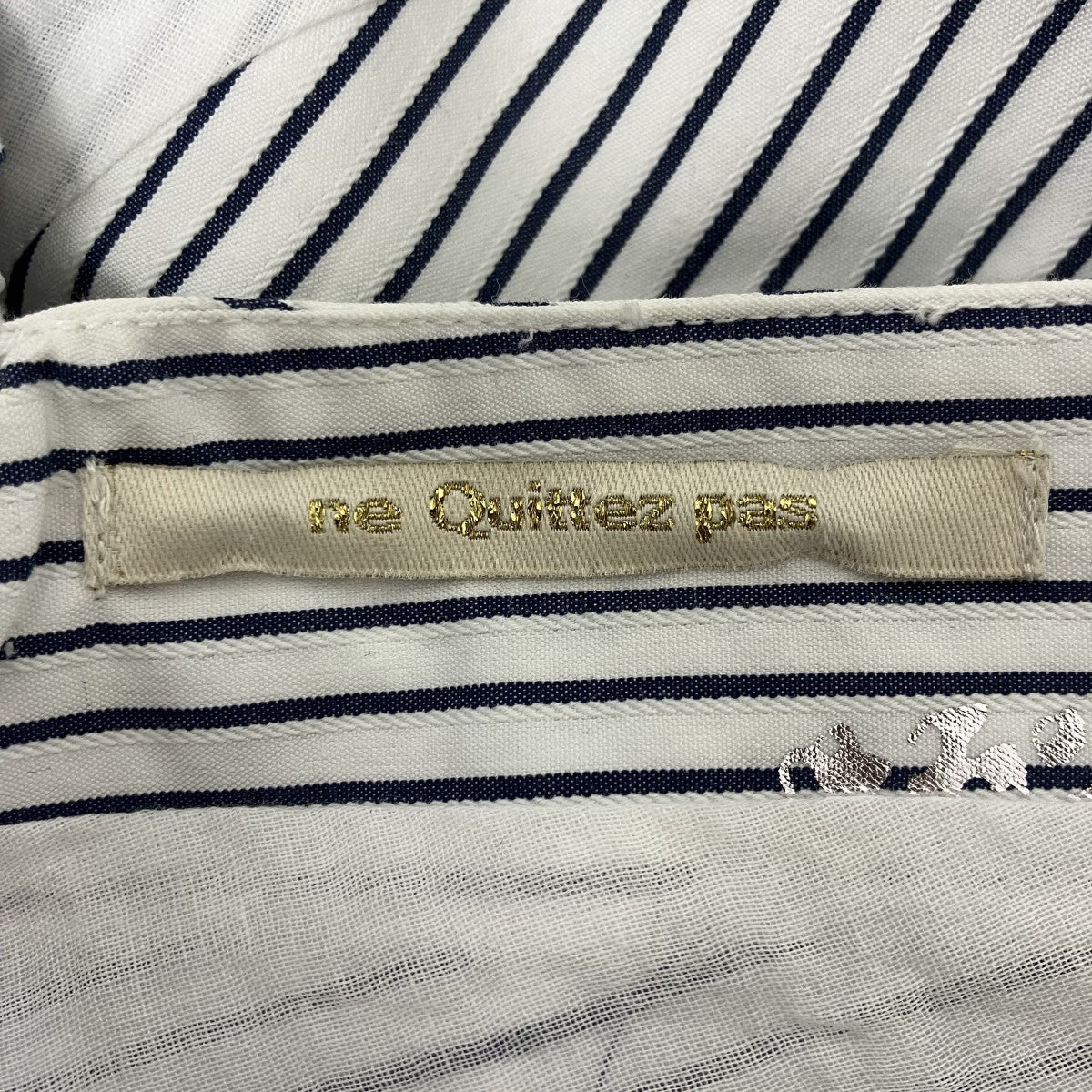 ne quittez pas Poplin Foil Print Sleeveless Balloon Dressストライプキャミソールワンピース 古着・中古-6枚目のアイテム画像