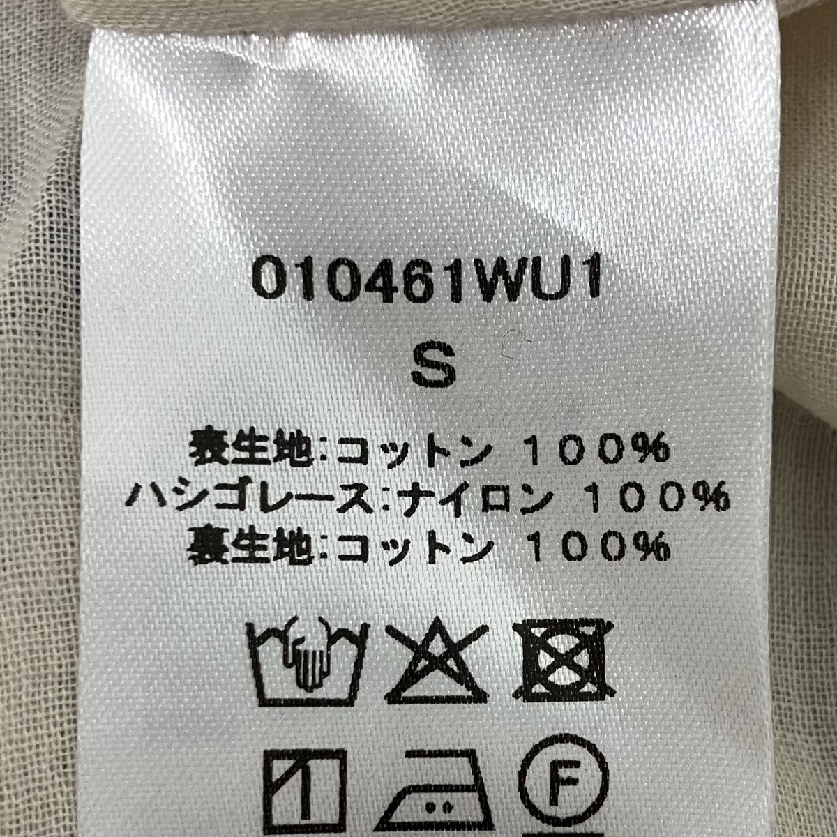 ne quittez pas Cotton Voile Rose Print Hand Smocking Dress ワンピース 古着・中古-5枚目のアイテム画像