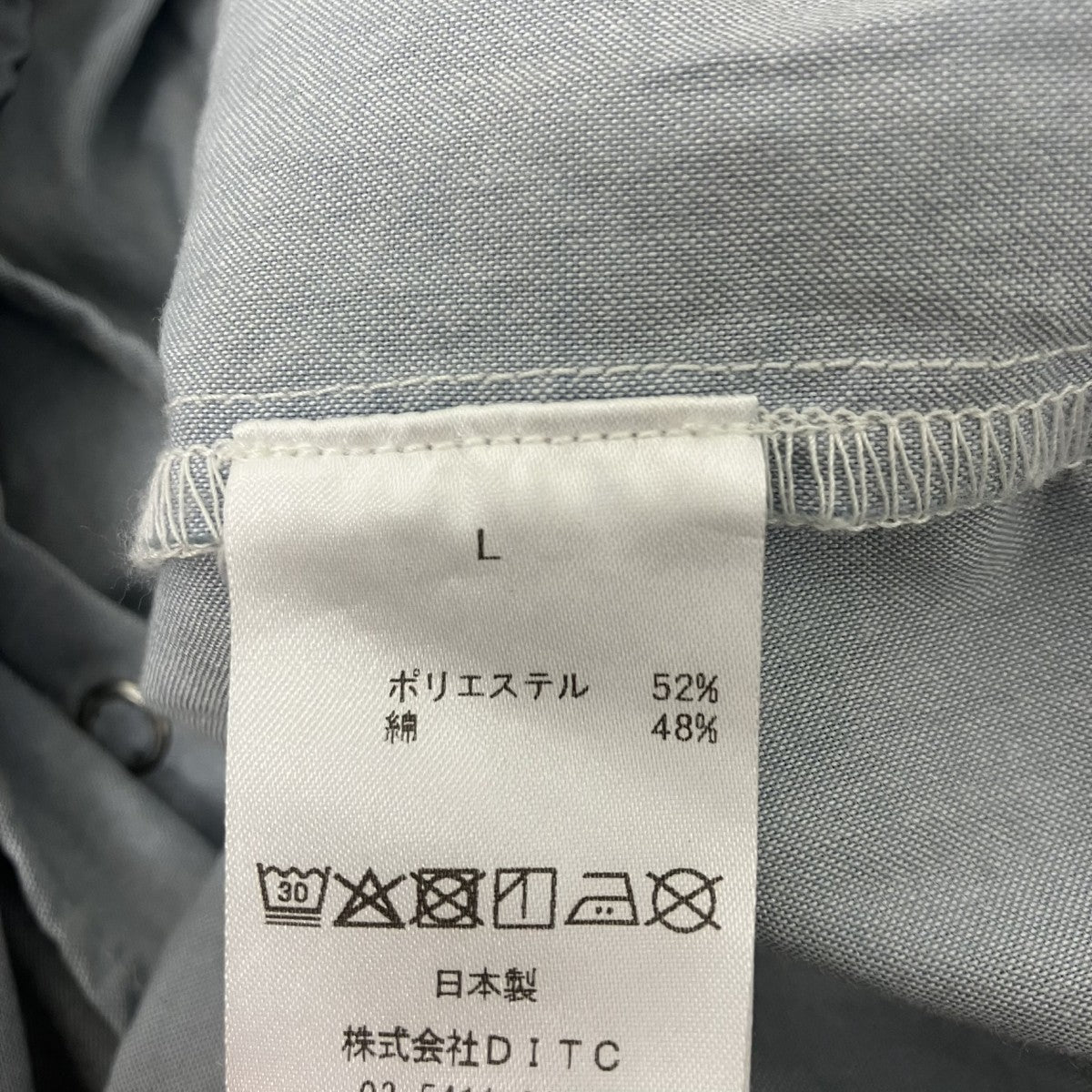 S．BRONX CO． JAIL SHIRT AGED シャンブレーシャツ