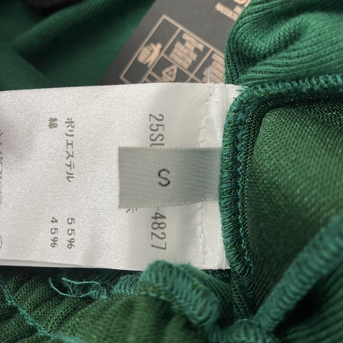 F3 PANTALONE JERSEY トラックパンツ