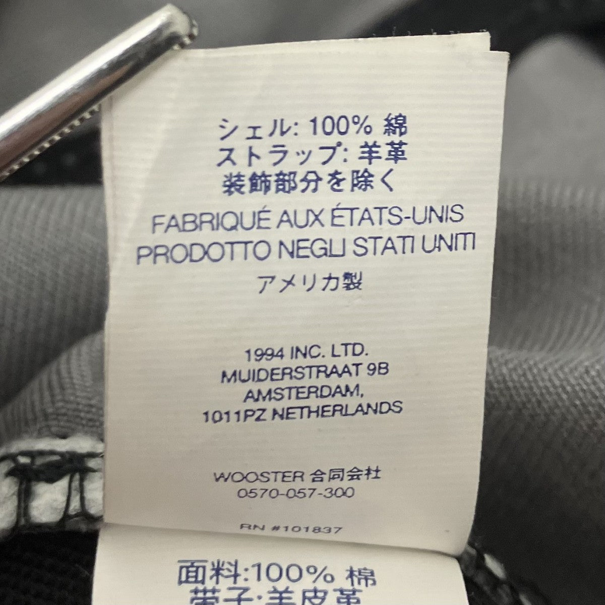 26SSWashed Chino Twill Camp Capキャンプキャップ