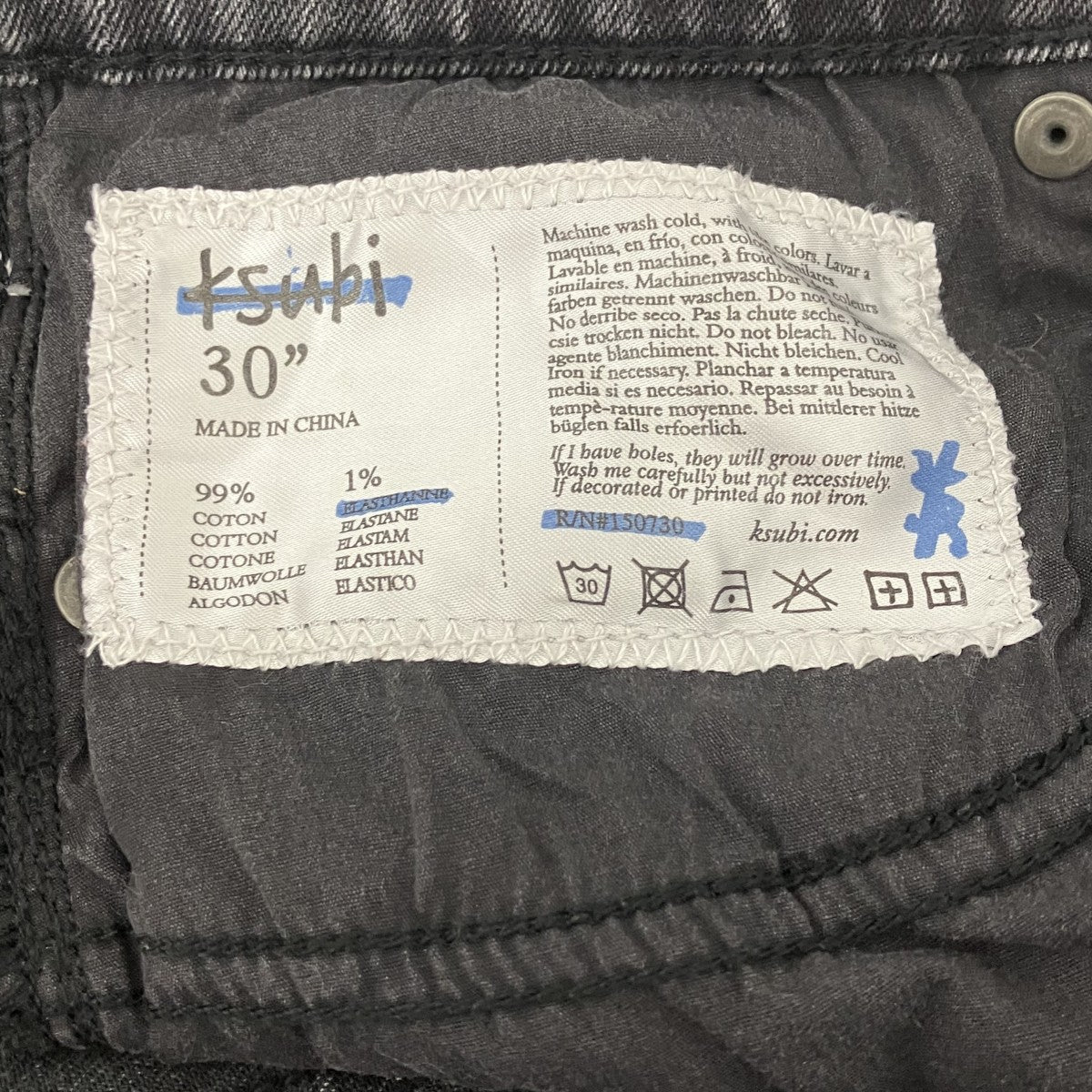 Ksubi(スビ) ダメージ加工デニムパンツ ブラック サイズ 30｜【公式