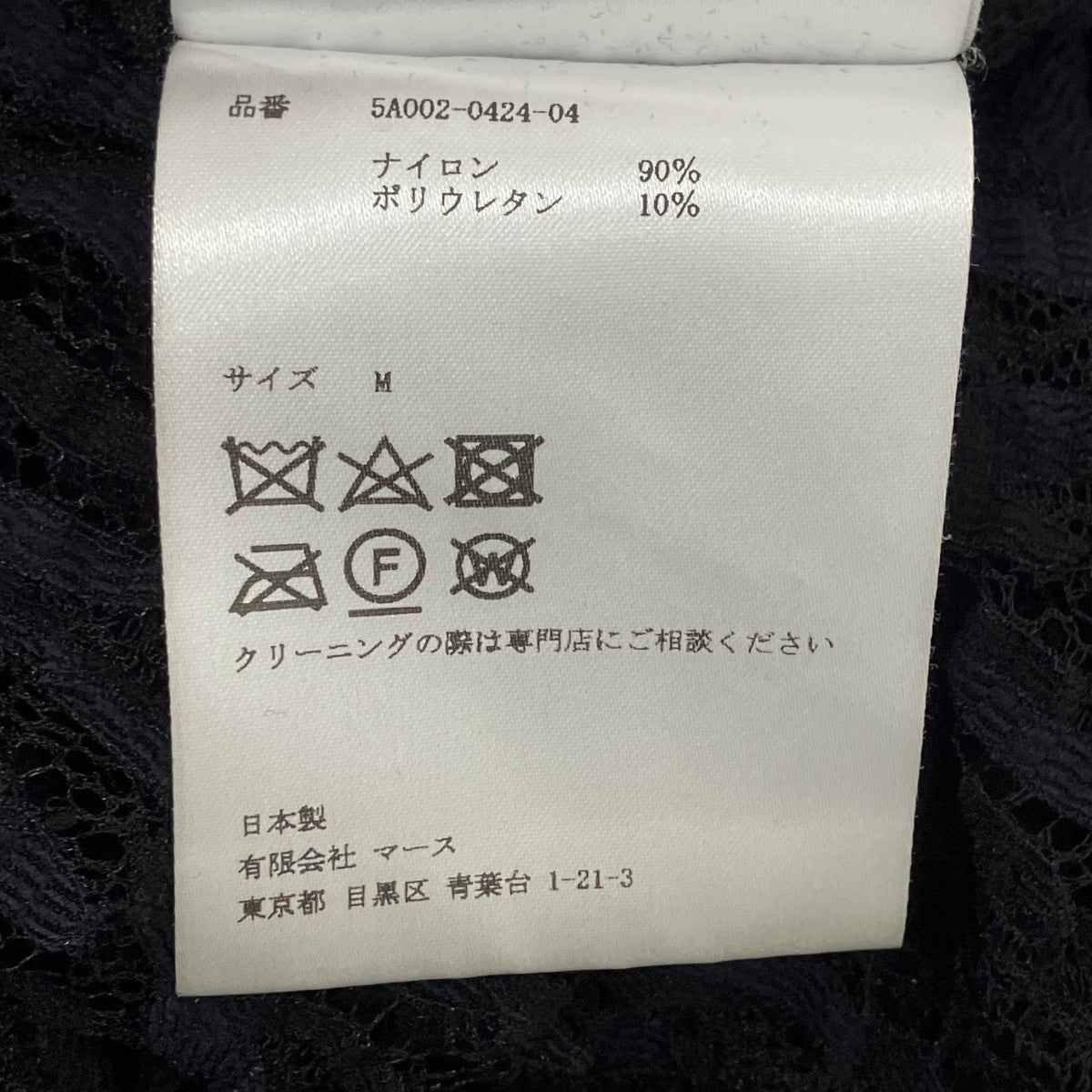 ジップパーカー