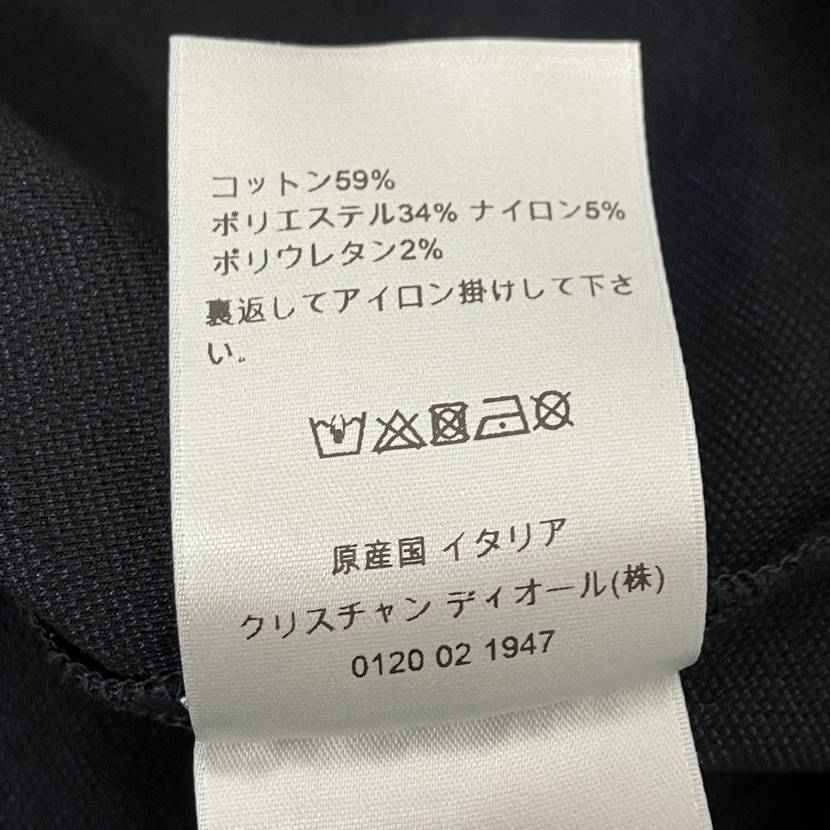 オブリークジャガードTシャツ