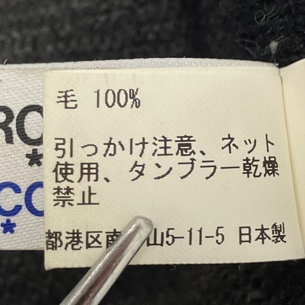 COMME des GARCONS COMME des GARCONS ニット帽 古着・中古-4枚目のアイテム画像