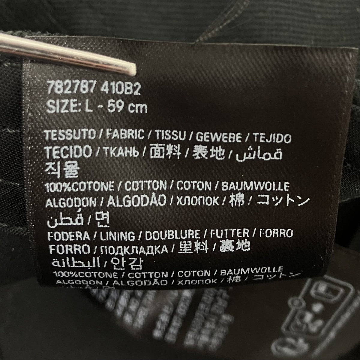 BALENCIAGA HAT LOGO CAP キャップ 古着・中古-4枚目のアイテム画像