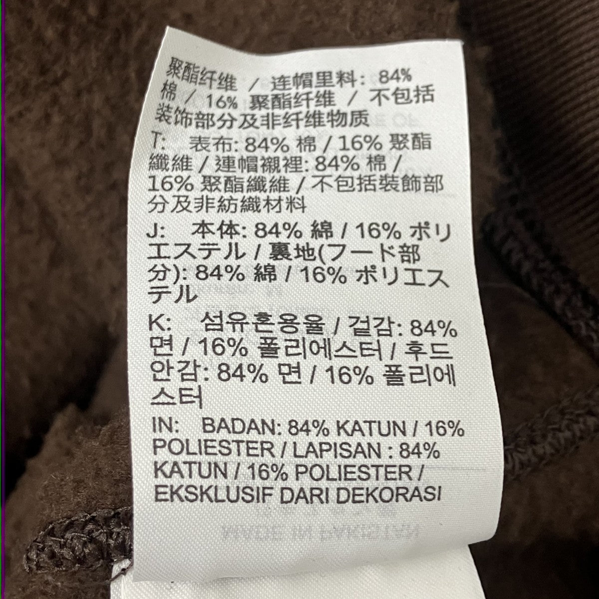 ジップパーカー