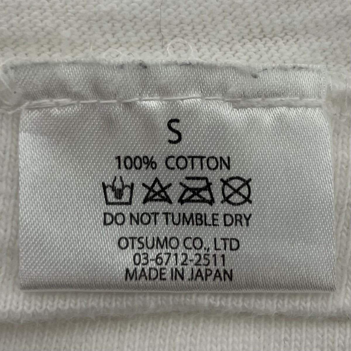 GIRLS DON’T CRY×HUMAN MADE プリントTシャツ 古着・中古-4枚目のアイテム画像
