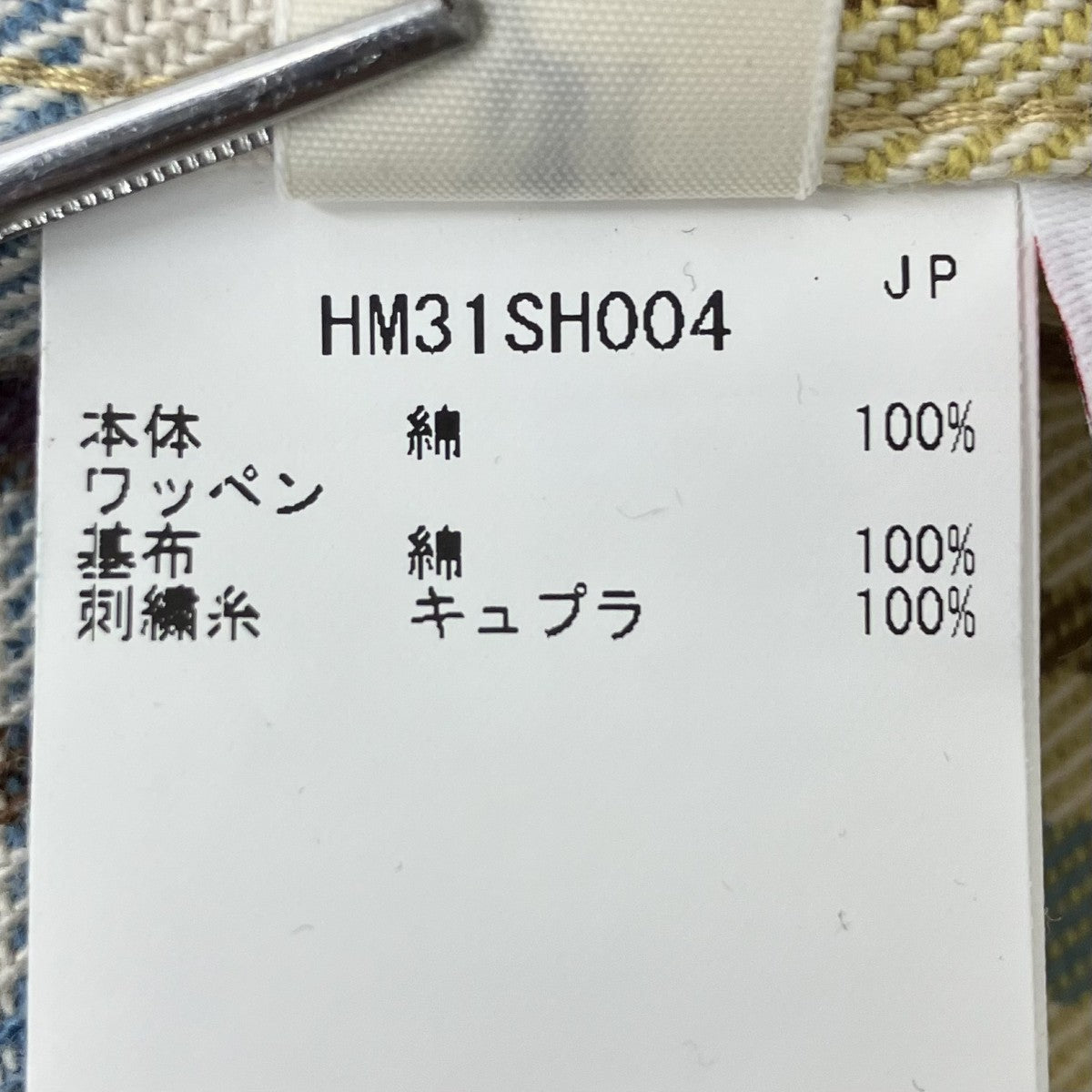 ネルシャツ