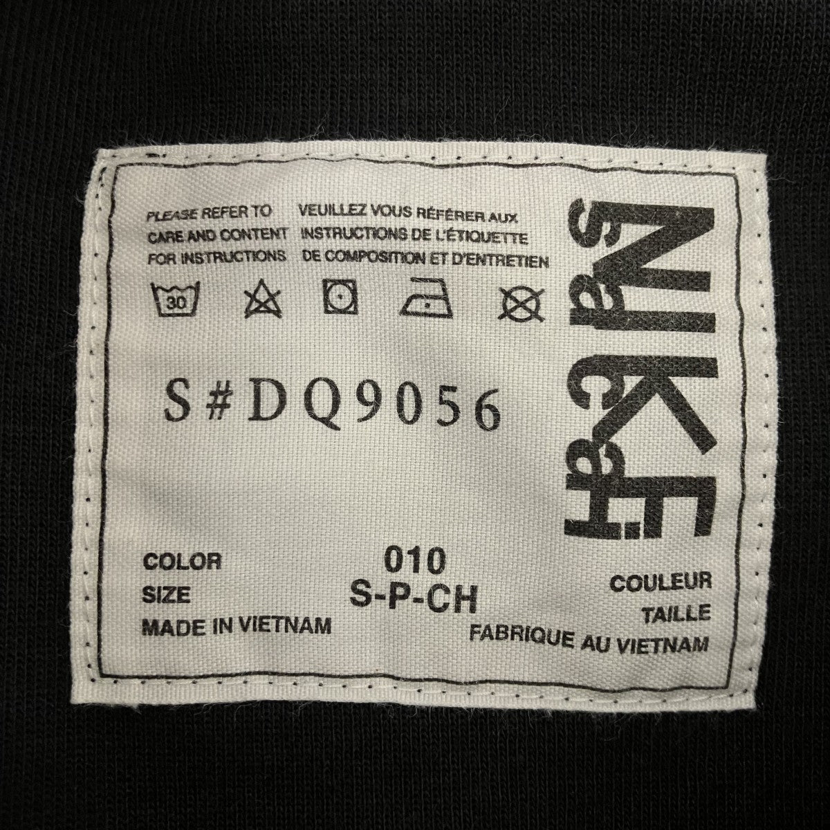 NIKE×sacai S U NRG Ss Top スウェットTシャツ 古着・中古-5枚目のアイテム画像
