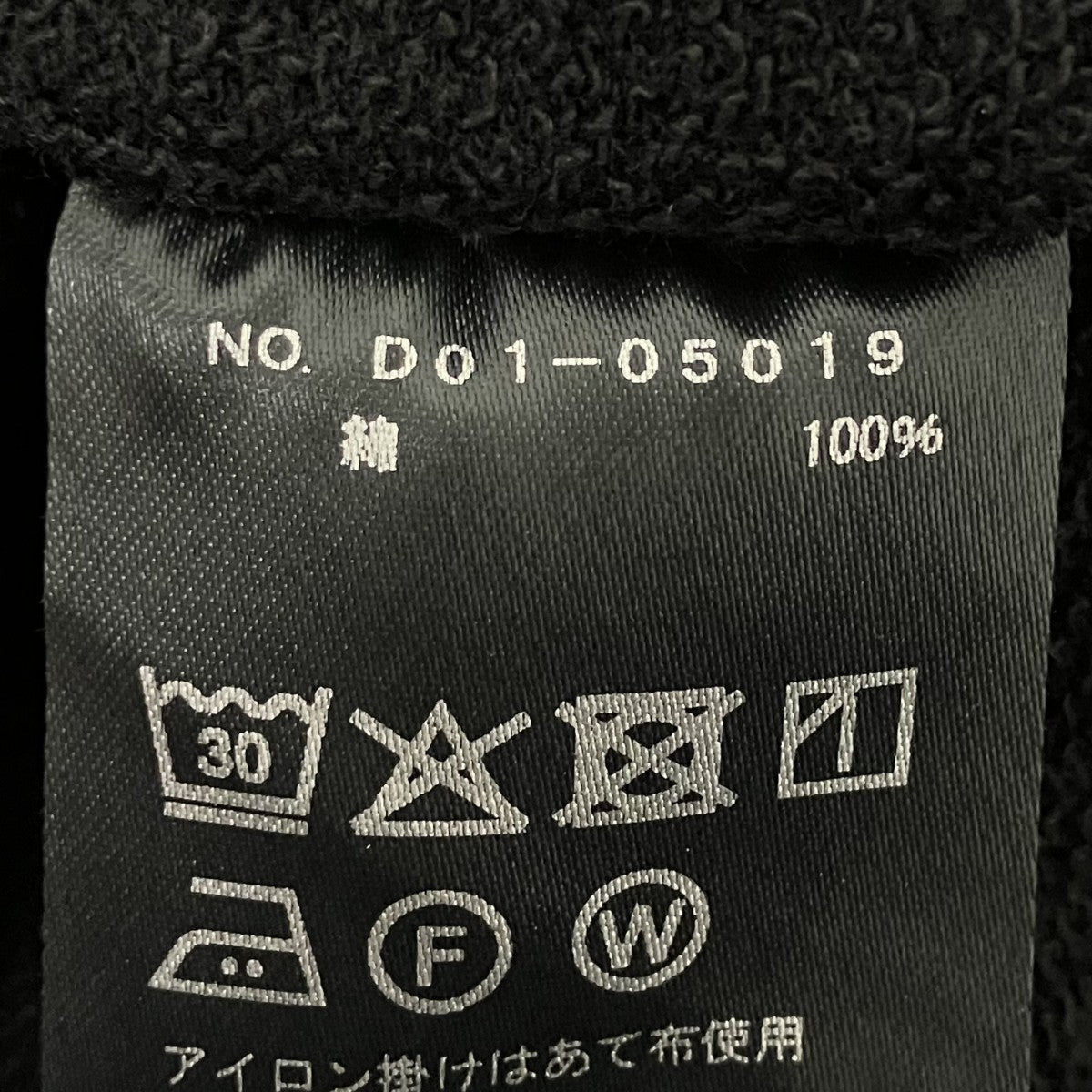 COMOLI 26SS LWコットン裏毛 半袖クルーネックＴシャツ 古着・中古-5枚目のアイテム画像