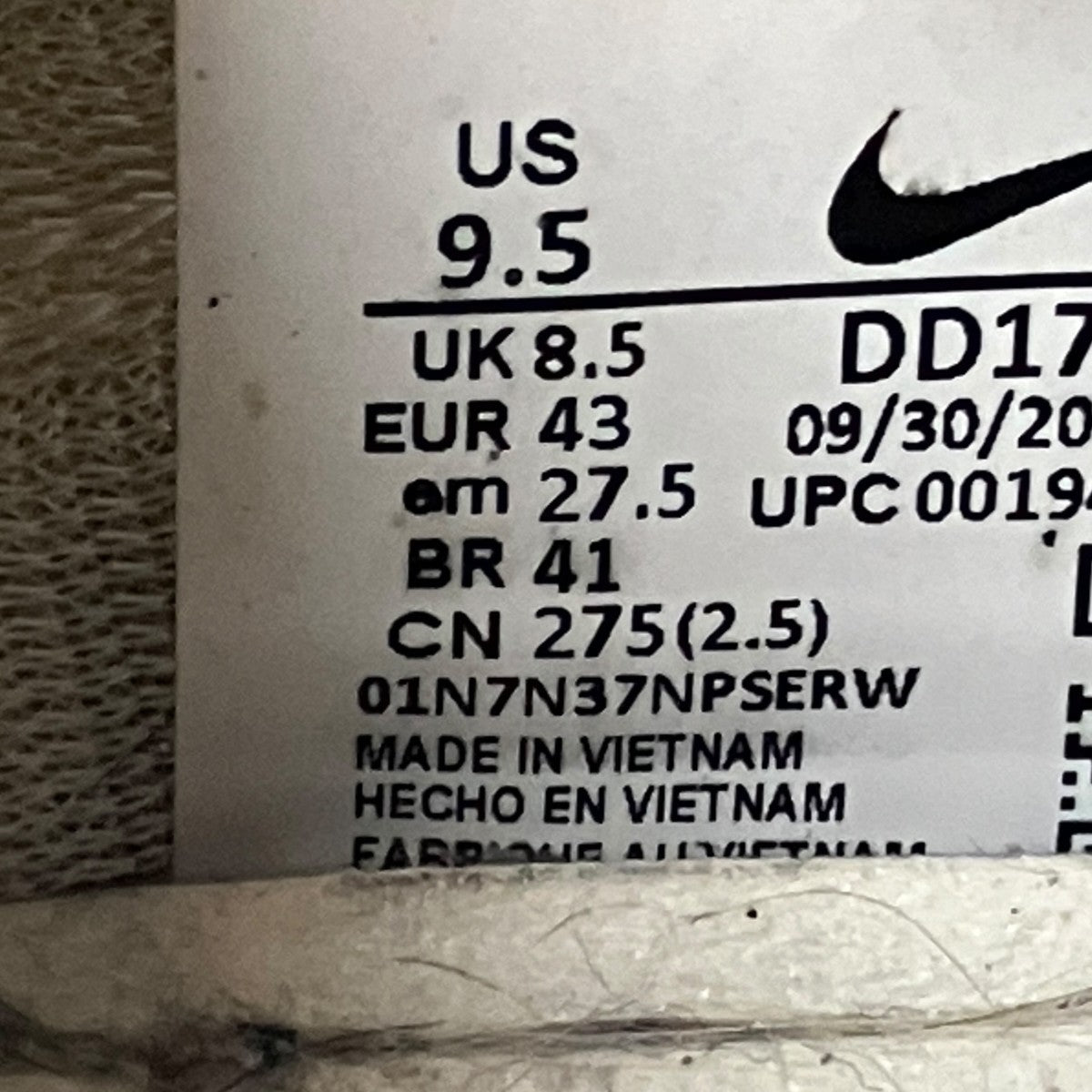 NIKE×UNDERCOVER ローカットスニーカー 古着・中古-6枚目のアイテム画像
