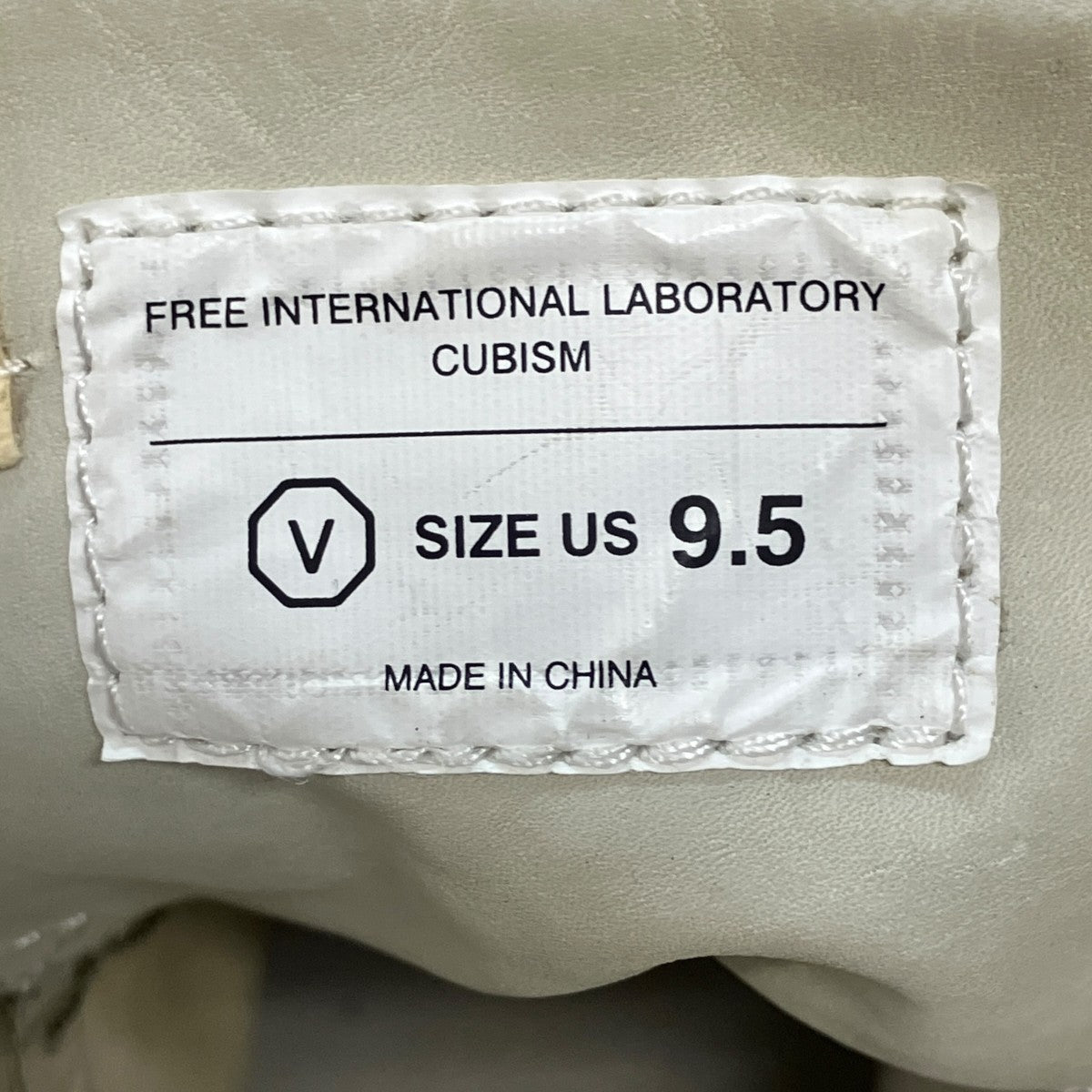 VISVIM SKAGWAY HI CANVASハイカットスニーカー 古着・中古-8枚目のアイテム画像