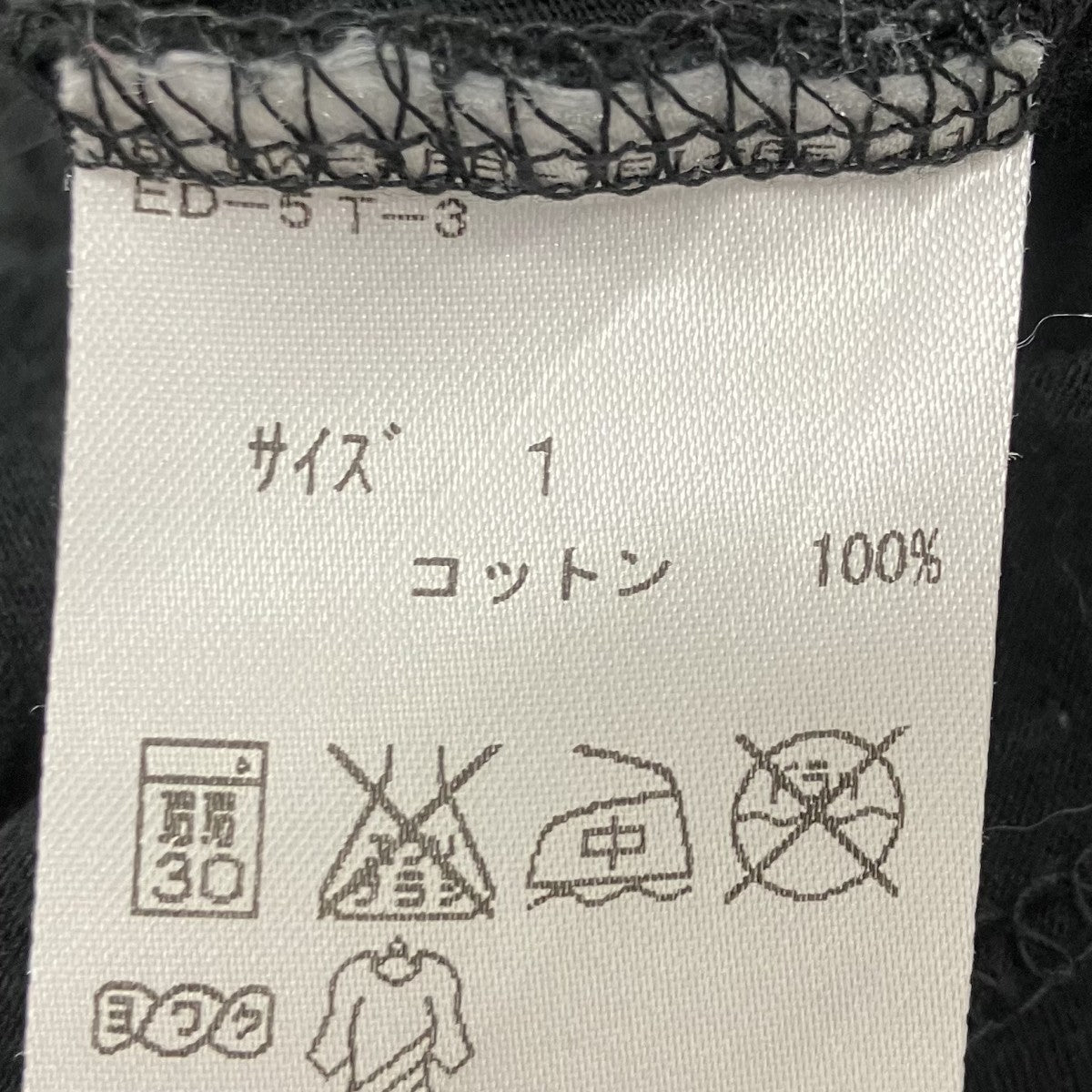 デザインTシャツ